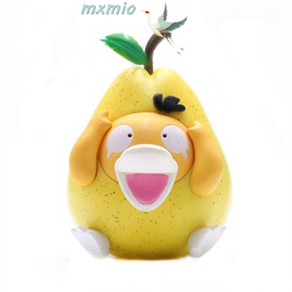 Mxmio โมเดลฟิกเกอร์ PVC อนิเมะ Pear Psyduck Kawaii Fruit ขนาด 9 ซม. ของเล่นสําหรับเด็ก