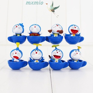 Mxmio โมเดลตุ๊กตาฟิกเกอร์ Doraemon ขนาดเล็ก ของเล่นสําหรับเด็ก 8 ชิ้น ต่อชุด