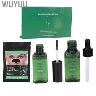 Wuyuu Blackhead  Strip Kit  3 in 1 Mild Moisturizing Safe Deep Cleansing Pore  Serum for Women Home