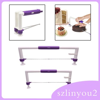 [szlinyou2] เลื่อยตัดเค้ก ขนมปังปิ้ง ปรับระดับได้ DIY