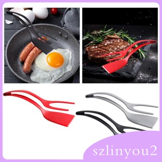 [szlinyou2] ที่คีบขนมปัง แพนเค้ก บาร์บีคิว อเนกประสงค์ ไม่ติดผิว 2 in 1 สําหรับทอด