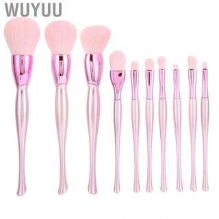 Wuyuu 10pcs Makeup Brush Set Professional Cosmetic