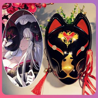 Creative Halloween Cosplay Mask Anime Demon Slayer Wind Carnival คุณภาพสูงการจำลอง Cat Face Mask Prom Dress Up Mask Great Gothic Gift [COD]