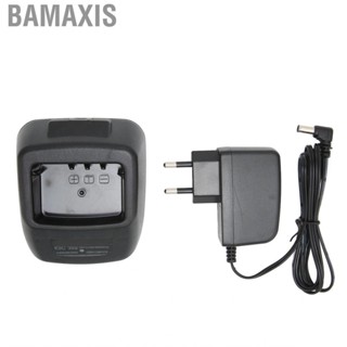 Bamaxis Fast Charging Desktop Plug and Charge 12V Input  Dock for TK2400