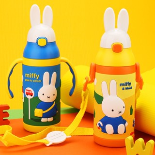 การ์ตูน Miffy กับมือจับถ้วยฟางเด็กถ้วยน้ํา 304 สแตนเลสนักเรียนของเล่นถ้วยกระติกน้ําร้อน