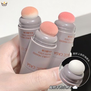 Magic CASA บลัชออน แบบสองหัว ฟองน้ํา ชุ่มชื้น ยาวนาน ธรรมชาติ กันน้ํา บลัชออนแท่ง YUE