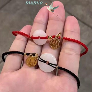 Mxmio สร้อยข้อมือถักเปีย น่ารัก นําโชค สไตล์แฟรี่ สําหรับผู้หญิง คู่รัก