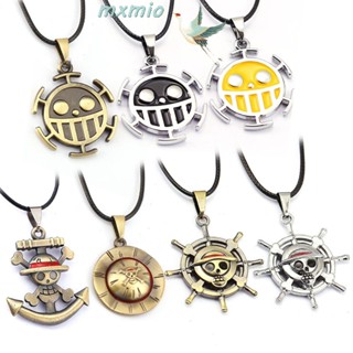 Mxmio สร้อยคอ จี้โลโก้อนิเมะ Luffy Ace หางเสือ เรียบง่าย หรูหรา อุปกรณ์เสริม สําหรับงานปาร์ตี้