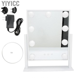 Yiyicc Light Up Vanity Mirror  Makeup 360 Degree Rotation Tabletop for Bedroom Bathroom