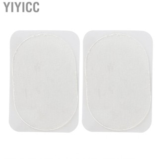 Yiyicc Replacement Gel  Promote Absorption Hydrogel Pads for Beauty Machine