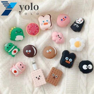 Yolo ตัวถนอมสายชาร์จ สาย USB สําหรับโทรศัพท์มือถือ