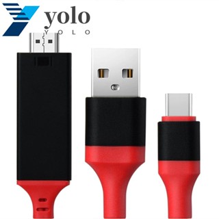 Yolo สายเคเบิลแปลง Type C HDMI 1 เมตร 2 เมตร สําหรับโปรเจคเตอร์ทีวี สายเคเบิลวิดีโอ USB-C 4K HDMI