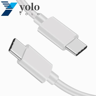 Yolo สายชาร์จข้อมูล Type C PD 60W ตัวผู้ เป็นตัวผู้ Type C USB C เป็น USB C USB C ชาร์จเร็ว