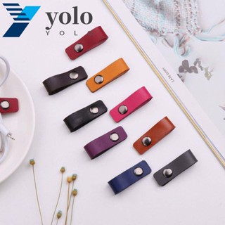 Yolo ที่ม้วนเก็บสายหูฟัง สายชาร์จ USB