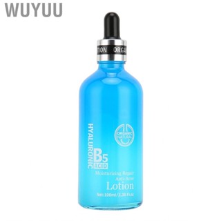 Wuyuu Serum  Hyaluronic Acid Facial Soothing  Nourishing Compact Portable for Home Travel Women