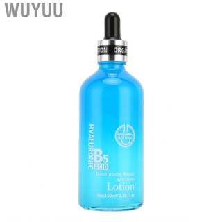 Wuyuu Serum  Hyaluronic Acid Facial Soothing  Nourishing Compact Portable for Home Travel Women