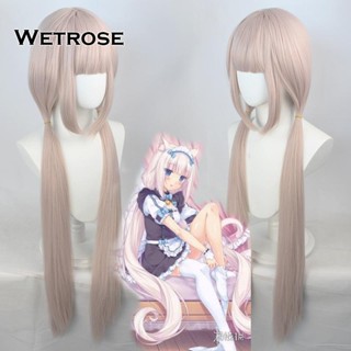 [Wetrose] วิกผมคอสเพลย์อนิเมะ Nekopara Vanilla