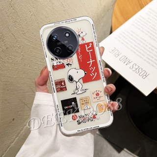 เคสมือถือ TPU แบบนิ่ม ลายการ์ตูนเด็กผู้ชายน่ารัก สําหรับ Realme 11 NFC C51 4G Realme11 11NFC RealmeC51 2023