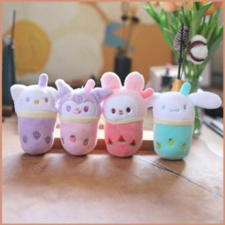 23 Sanrio ถ้วยชานม ตุ๊กตายัดไส้ ของขวัญสําหรับเด็กผู้หญิง กระเป๋าจี้ Kuromi Melody Kitty Cinnamoroll ของเล่นสําหรับเด็ก