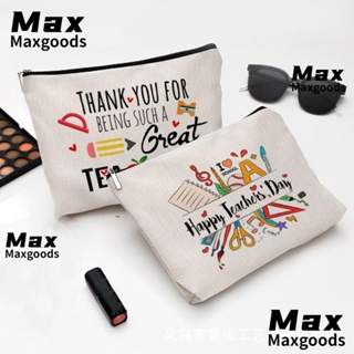 Maxg กระเป๋าเครื่องสําอาง ผ้าฝ้าย และผ้ากํามะหยี่ขนนิ่ม อเนกประสงค์ แบบพกพา จุของได้เยอะ มีซิป สําหรับผู้หญิง