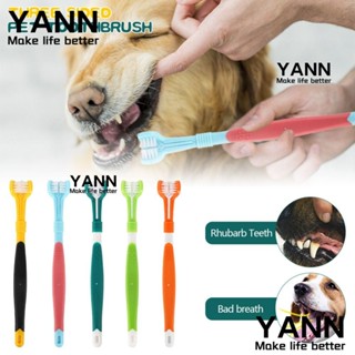 Yann1 แปรงสีฟันซิลิโคน แบบนิ่ม 3 ด้าน ทนทาน สําหรับสัตว์เลี้ยง 2 ชิ้น