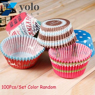 Yolo ถ้วยมัฟฟินช็อคโกแลต มัฟฟิน 100 ชิ้น