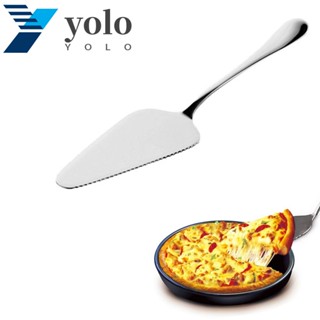 Yolo พลั่วตัดชีส พิซซ่า พาย ขนมปัง อเนกประสงค์ คุณภาพสูง 1 ชิ้น