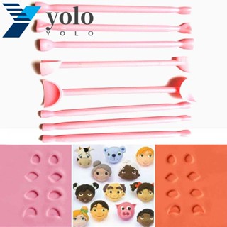 Yolo ชุดเครื่องมือแกะสลักเค้ก บิสกิต ฟองดองท์ น้ําตาลปั้น 8 ชิ้น/ชุด