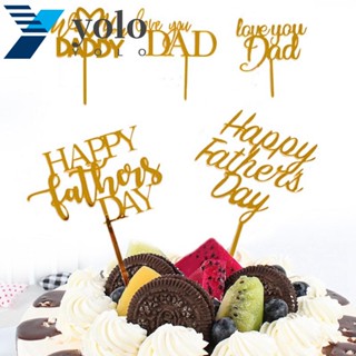 Yolo ท็อปเปอร์เค้ก Happy Daddy Super Dad สําหรับตกแต่งเค้ก ขนมหวาน ปาร์ตี้