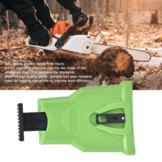  My Green Garden เครื่องลับคมเลื่อยลูกโซ่ Universal Chainsaw อุปกรณ์เสริมใบมีดฟันเครื่องมือลับคมสำหรับสวนและสนามหญ้า