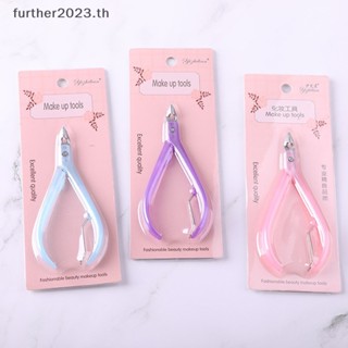 [พร้อมส่ง] กรรไกรตัดเล็บคุด หนังกําพร้า [พร้อมส่ง]