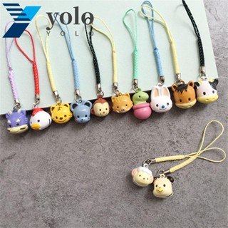 Yolo พวงกุญแจ จี้กระดิ่ง รูปการ์ตูนสัตว์ DIY สําหรับห้อยโทรศัพท์มือถือ