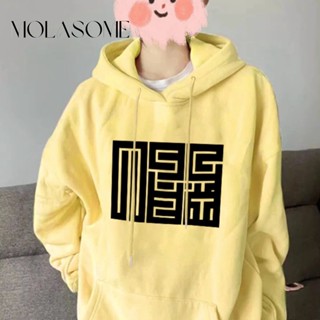 Molasome เสื้อกันหนาว แขนยาว มีฮู้ด ทรงหลวม พิมพ์ลาย สีพื้น แฟชั่นสําหรับผู้หญิง 2023