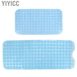 Yiyicc Bathtub Shower Mat PVC Prevent Slip Drain Holes Bendable Bathroom Floor Home