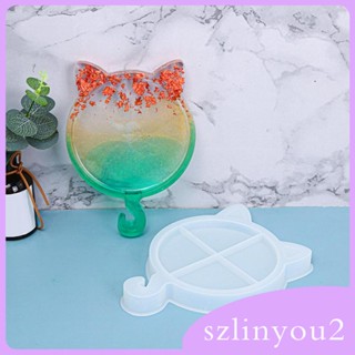 [szlinyou2] ถาดแม่พิมพ์ซิลิโคน DIY สําหรับทําสบู่