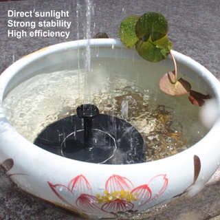 My Green Garden 7V 1.4W Solar Fountain 200L/h สตรีมประสิทธิภาพการแปลงสูงน้ำพุพลังงานแสงอาทิตย์ Floating พร้อม 6 หัวฉีด