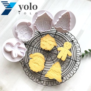 Yolo ชุดเครื่องมือตัดคุ้กกี้ ฟองดองท์ น้ําตาลปั้น 3D DIY สําหรับตกแต่งคริสต์มาส