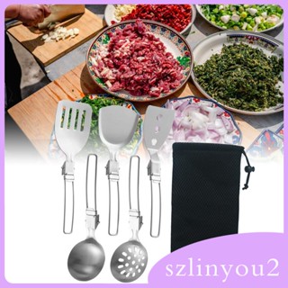 [szlinyou2] ชุดเครื่องครัวโลหะ ขนาดกะทัดรัด สําหรับปิกนิก บาร์บีคิว เดินทาง 6 ชิ้น