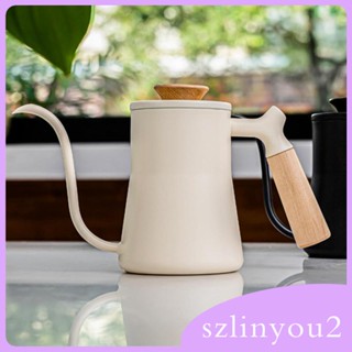 [szlinyou2] กาต้มน้ํา คอห่าน สําหรับชงกาแฟดริป