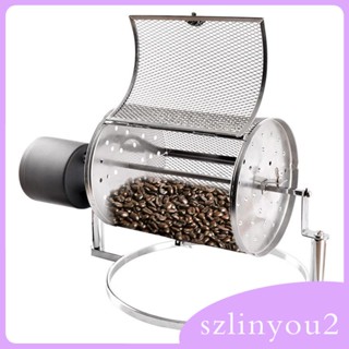 [szlinyou2] อะแดปเตอร์ลูกกลิ้งอบกาแฟไฟฟ้า US สําหรับเครื่องอบอาหาร