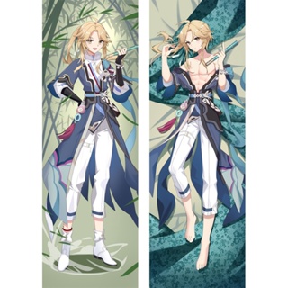 Honkai: ปลอกหมอนอิง ลายอนิเมะ Star Rail Yanqing Dakimakura ขนาด 50x150 ซม. สําหรับกอดร่างกาย