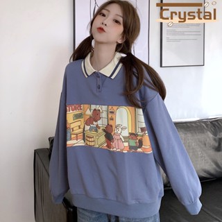 Crystal เสื้อผ้าผู้ญิง แขนยาว เสื้อฮู้ด คลุมหญิง สไตล์เกาหลี แฟชั่น A98J244