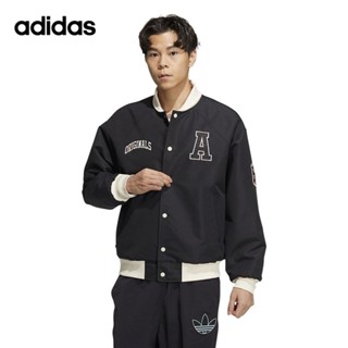 Adidas เสื้อแจ็กเก็ตเบสบอลลําลอง ปักลาย ทรงหลวม แนวสตรีท ของแท้ 100% สําหรับผู้ชาย