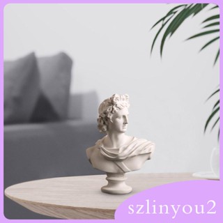 [szlinyou2] ฟิกเกอร์เรซิ่น รูปปั้นตัวละครกรีก สไตล์โรมัน คลาสสิก พกพาง่าย สําหรับตกแต่งบ้าน ห้องนั่งเล่น โรงแรม สวน สํานักงาน