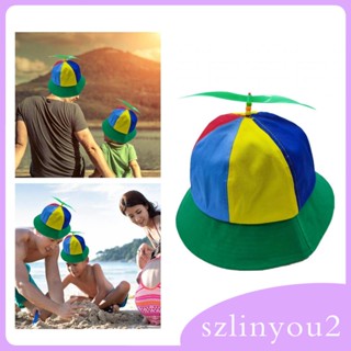 [szlinyou2] หมวกบักเก็ตลําลอง ประดับลูกปัด รูปแมลงปอ สีรุ้ง เหมาะกับของขวัญ สําหรับปาร์ตี้ เฮลิคอปเตอร์ ตั้งแคมป์