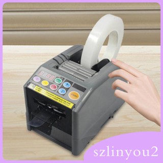 [szlinyou2] เครื่องตัดเทปไฟฟ้าอัตโนมัติ สําหรับเทปส่วนใหญ่