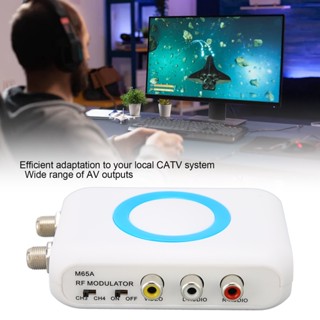 Electron000 M65ANTSC RF Modulator รองรับ AV Output Professional HD VHF Demodulator Converter สำหรับระบบ CATV