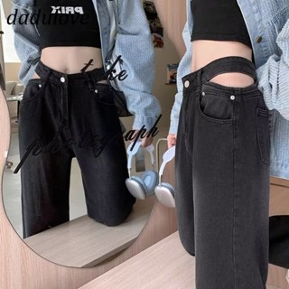 DaDulove💕 New American Ins High Street Retro Jeans Niche High Waist Loose Wide Leg Pants Large Size Trousers