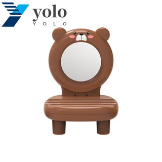 Yolo ขาตั้งโทรศัพท์มือถือ รูปเก้าอี้ ปรับได้ หลายมุม สําหรับตกแต่งบ้าน ห้อง ของขวัญ