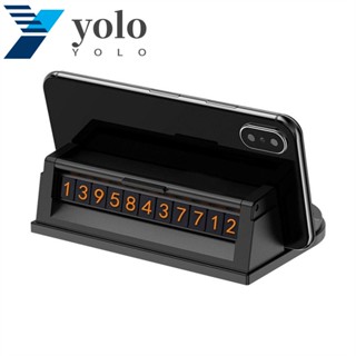 Yolo ป้ายหมายเลขโทรศัพท์ กันลื่น สําหรับตกแต่งรถยนต์ชั่วคราว